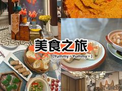 -香蜜轩·粤菜·宴会(世界之窗店)