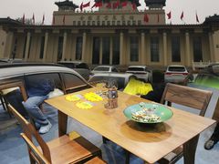 -中国农业博物馆