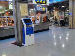 门面-中医药大学-第2食堂