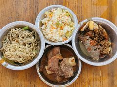 肉粽-东兴牛肉店(庄府巷店)