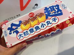 -85度C(上海中原城市广场店)