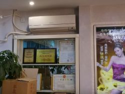 -玛妮雅科技纤体美容
