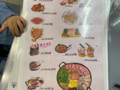 -chicken plus韩国炸鸡(城阳店)