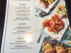 菜单-blue frog蓝蛙(长泰广场店)