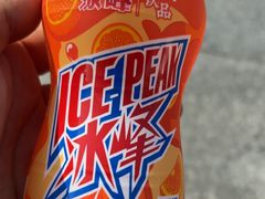 -唐猫庭院·千年陕菜(赛格国际购物中心店)