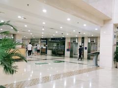 -天津市泰达医院