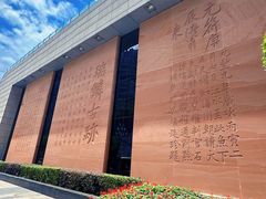 -白鹤梁水下博物馆