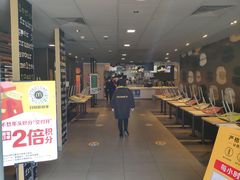 -麦当劳(南京路2店)