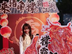 -猪角·闽南猪脚饭(厦门中医院店)