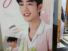 -SFC上影百联影城(大上海4DX店)