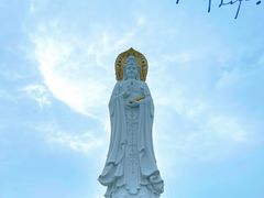 -三亚南山文化旅游区