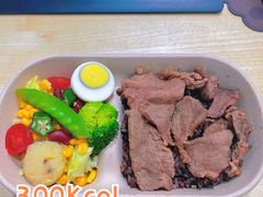 倔强小牛肉谷物碗-棒沙拉·轻食餐厅(华润店)