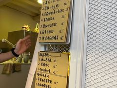 -樹夏shhha(越秀店)