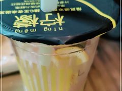 -快乐柠檬happylemon(印象城店)