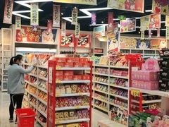 零售区-好特卖HotMaxx(龙湖杭州江东天街店)