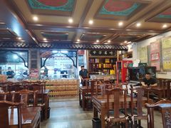 -老三羊汤【北兴隆街店】