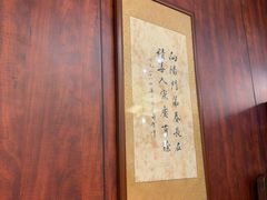 -华竹饭店(中央大街店)