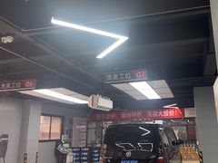 -天猫养车(哈贝卡硕士路店)