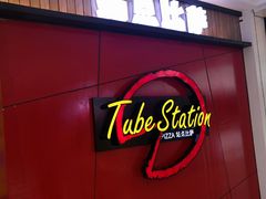-Tubestation站点比萨(高新万达ONE店)