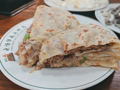 -清真永恒华威肉饼(潘家园店)