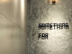 -Something For(中洲湾店)