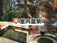 -悦隆庄温泉度假酒店