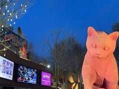 -西安电影制片厂