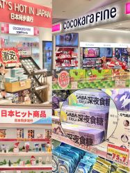 -cocokarafine可开嘉来