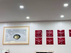 -阿娘面馆