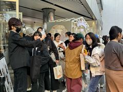 -喜茶(北京三里屯太古里店)