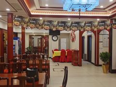 -同和居(什刹海店)