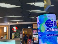 -肯德基(东直门来福士店)