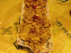 爆浆脆皮茄子-桥东喜碧海鲜街(水东街店)