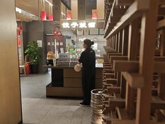 -船歌·鱼水饺青岛菜(闽江二路店)