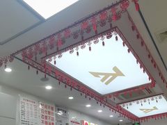 -郑远元专业修脚房(晴川街店)