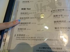 -Mr.J义法厨房(北医店)