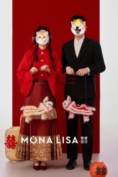 -蒙娜丽莎婚纱摄影 MONALISA