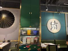 -一绪に寿喜烧自助(世茂广场店)