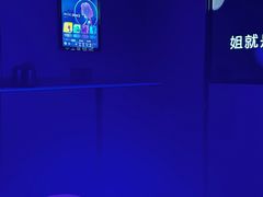 -佰迪乐KTV·大屏K歌(公园店)