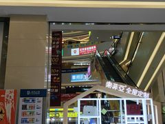 -居然之家(浑南店)