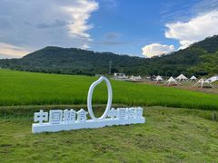 -风云岭森林公园