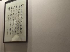 -文涵小院·邻里厨房