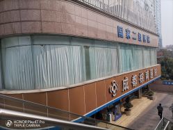 -成都棕南妇幼医院·女性医院