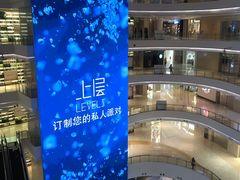 -港丽餐厅(高德置地店)