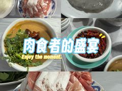 -鑫龙火锅(北园店)