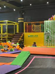 -蹦蹦跳跳(新奥购物中心店)