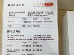 -王府井酒店(金桥港湾店)