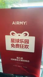 -爱儿美儿童摄影(朝阳公园店)