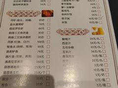 -尚香汤包文博馆(合兴路店)