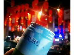 -很久以前羊肉串(簋街店)